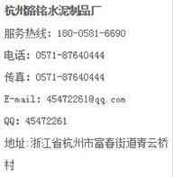 聯系我們